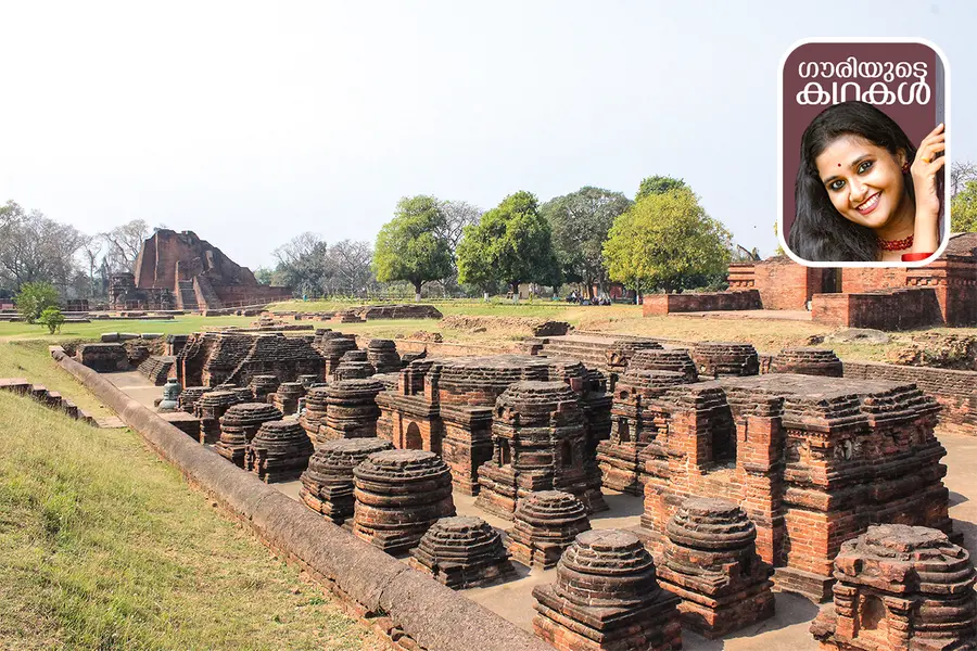 nalanda