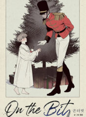 truyen-trong-tam-kiem-soat