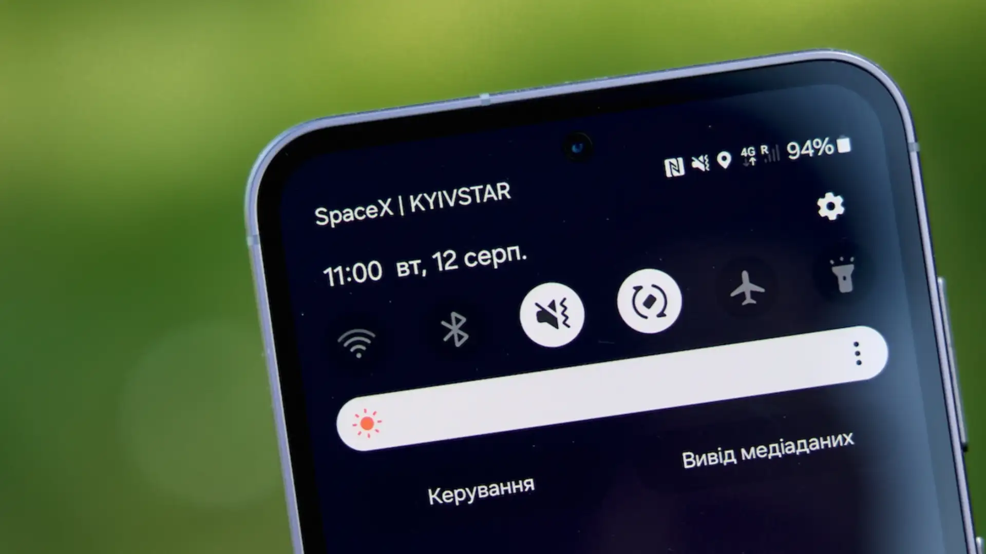 Київстар та Starlink Direct to Cell