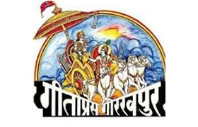 Geeta press