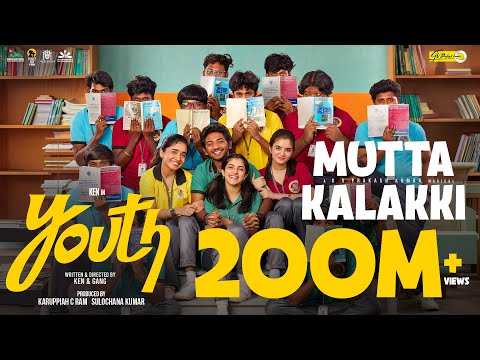Mutta Kalakki Song Lyrics on YouTube
