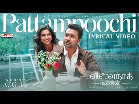 Pattampoochi Song Lyrics on YouTube