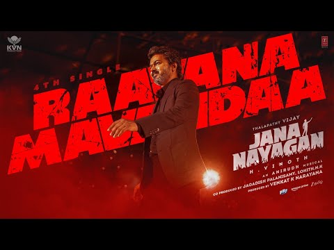 Raavana Mavandaa Song Lyrics on YouTube