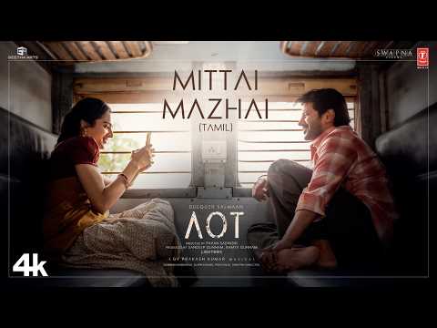 Mittai Mazhai Song Lyrics on YouTube